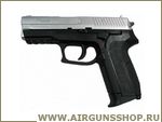   Swiss Arms SIG SP2022 