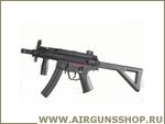   Cybergun MP5K PDW (6843-012) 