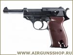 Umarex Walther P38 (2.5900) 