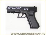Stalker S17G ( Glock17)